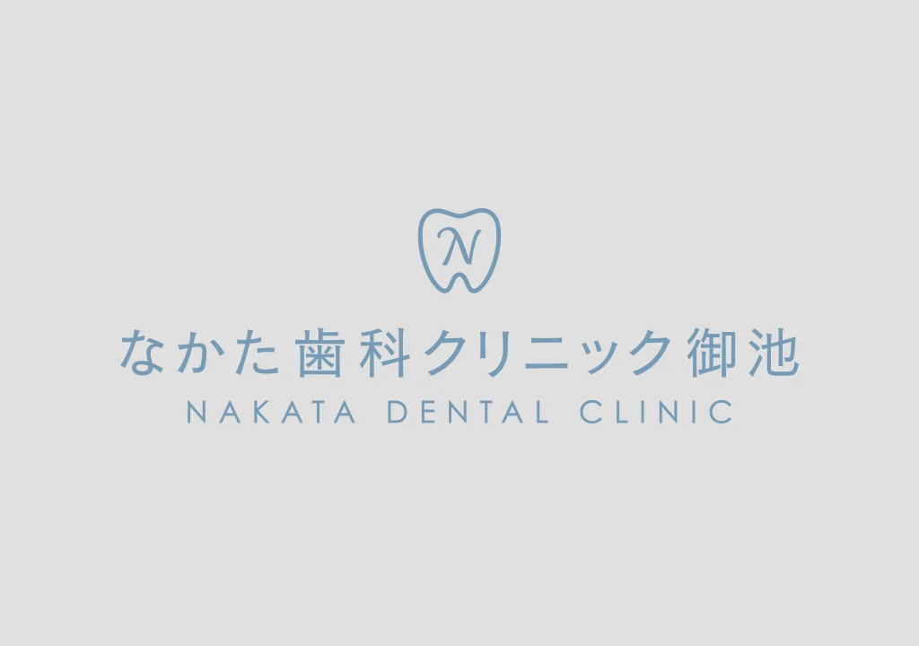 1月の診療日のご案内