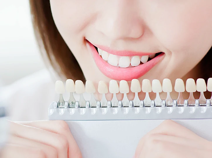 ホワイトニング